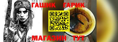 экстази Беслан