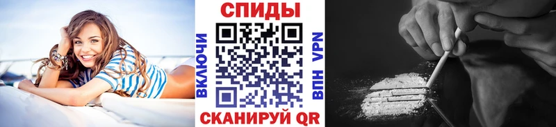 Метамфетамин мет  Губаха 
