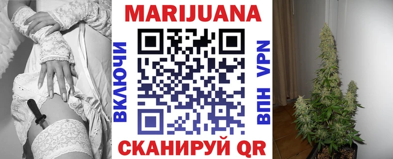 наркотики  Губаха  Шишки марихуана SATIVA & INDICA 